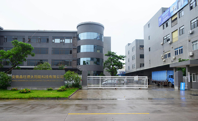 The company door